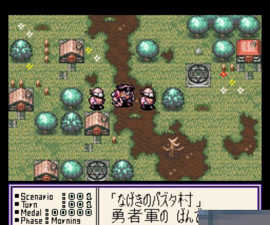 魔兽大战ios版