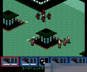 企业联合硬盘版