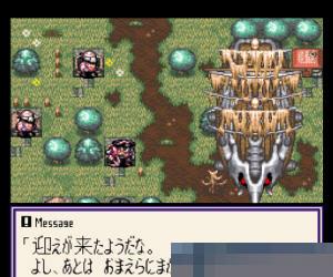 魔兽大战-虹色之魔石中文版