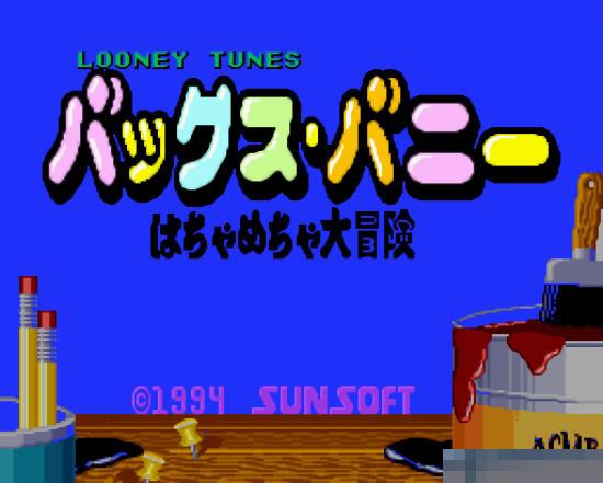 兔宝宝日版手机版