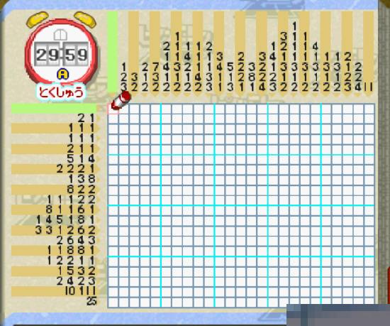 任天堂逻辑绘图4中文版