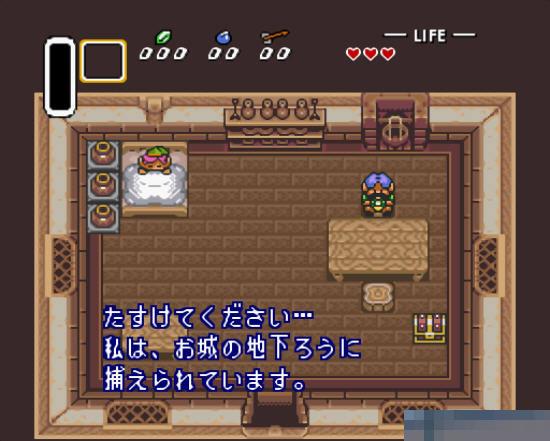 萨尔达传说日版手机版