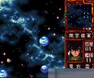 银河战国群雄传中文汉化版
