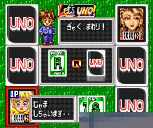 超级Uno中文汉化版