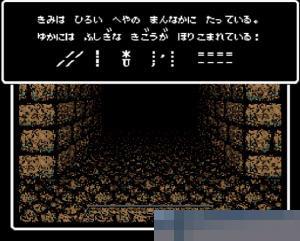 巫术5中文绿色版
