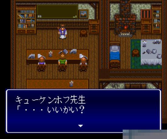 最后决战安卓版