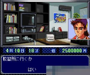 房车大赛RR中文汉化版
