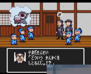 忍者乱太郎2日版手机版