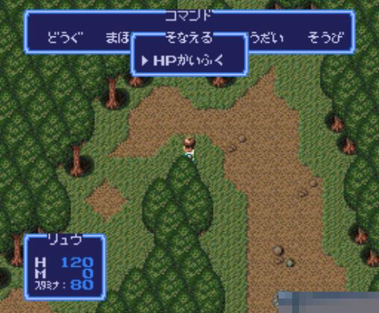 太空小妖精1.1中文版