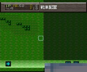 钢铁之骑士3中文版