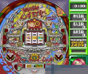 实战柏青哥必胜法2中文汉化版
