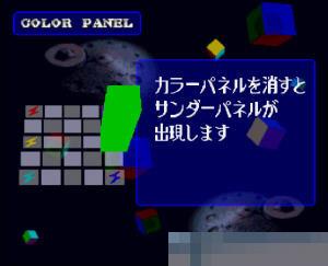 蛙勒酷日版手机版