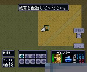 钢铁之骑士2中文版