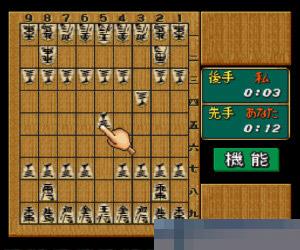 游戏达人中文版