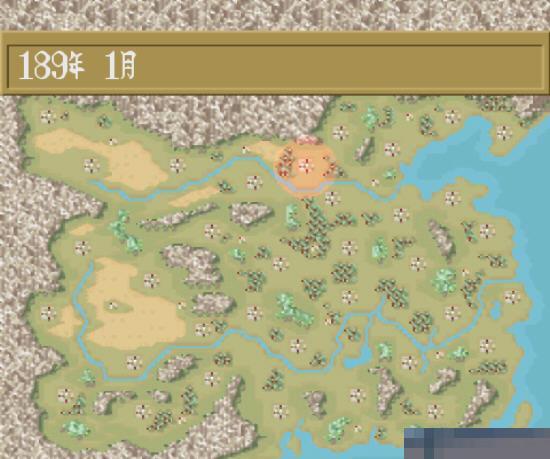 横山光辉三国志2中文汉化版