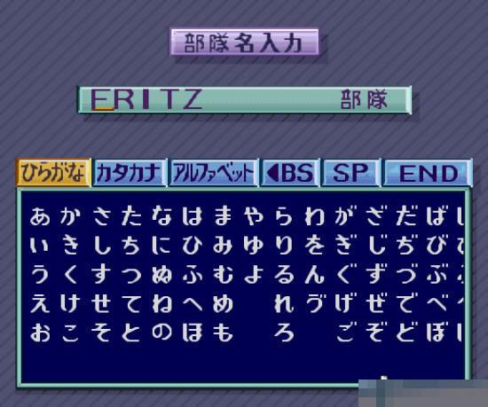 钢铁之骑士1手机版