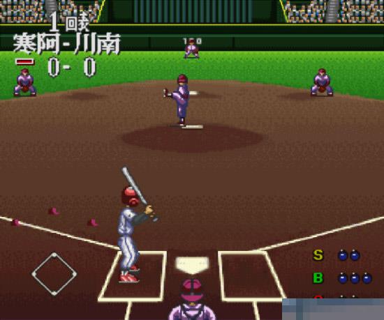甲子园4安卓版