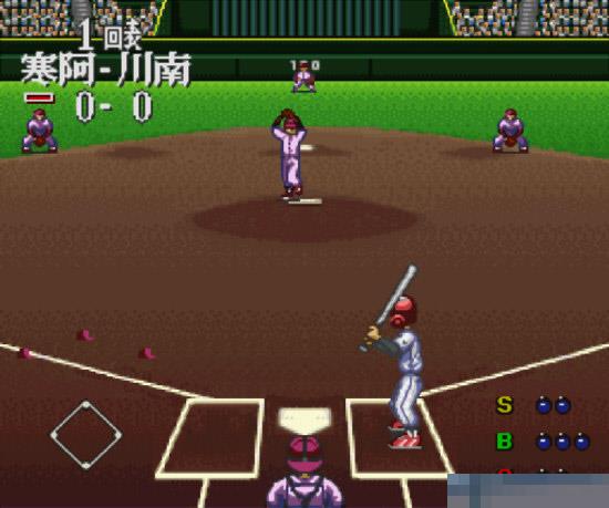 甲子园3中文汉化版