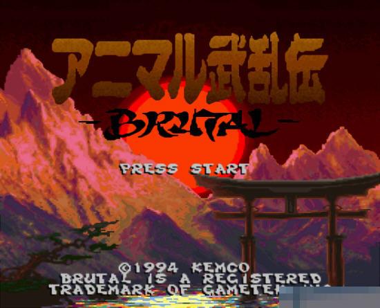 动物快打日版手机版