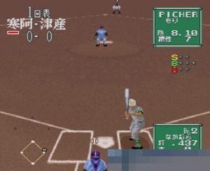 甲子园2中文汉化版
