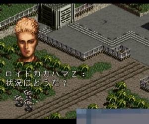 雷霆任务1.1/前线任务中文典藏版