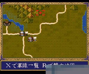 项刘记安卓版