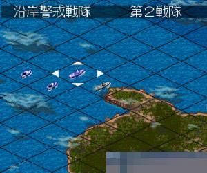 绀碧之舰队中文汉化版
