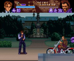黄龙之耳中文汉化版