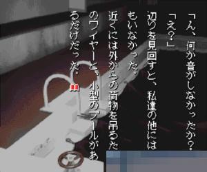 夜光虫中文绿色版