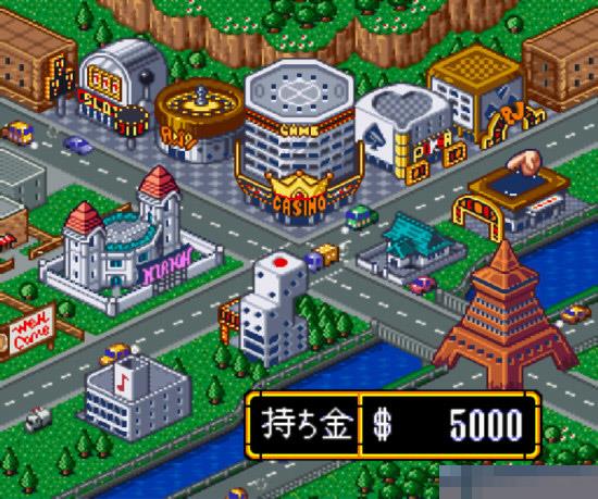 赌城大攻略中文版