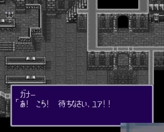 龙战士2NP手机版