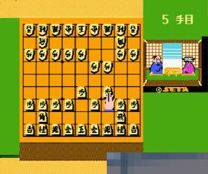 森田和太郎之将棋 (Morita Shougi) 日版 手机版