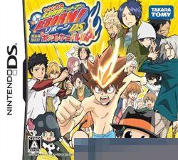 0988 - 家庭教师 Hitman Reborn！ 手机版
