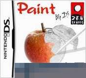 DS画图 手机版