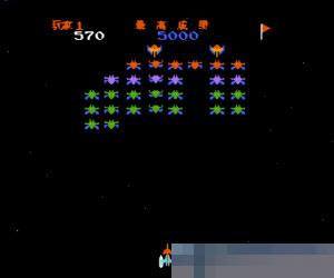 小蜜蜂 (Galaxian) 简体中文 手机版
