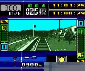 电车GO手机版