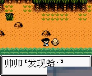 孤岛冒险者手机版