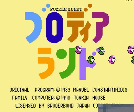 方块世界中文绿色版