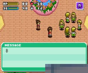 0232-学校传说 (Gakkou wo Tsukurou!! Advance) 日版 手机版