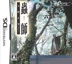 虫师：天降村 手机版