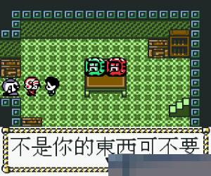 爆走战记-钢铁之友情手机版