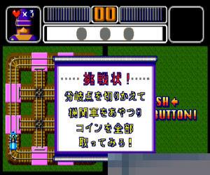 游戏大挑战1 (Puzzle & Action - Ichidant) 日版 手机版