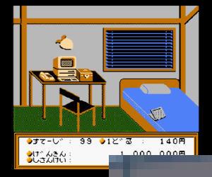 金钱游戏 (Money Game) 日版 手机版