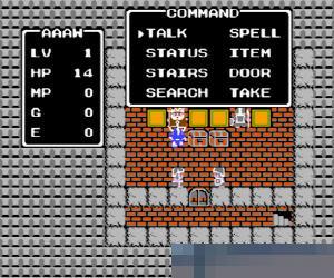 勇者斗恶龙 (Dragon Warrior) 美版 手机版