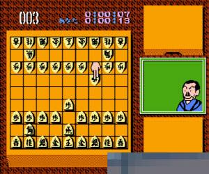 谷川浩司的将棋指南2中文硬盘版