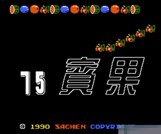 宾果75中文绿色版