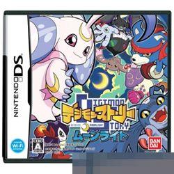 0960 - 数码宝贝：月光 手机版
