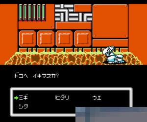 死亡区域中文典藏版