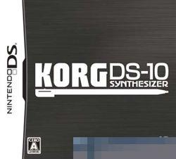 KORG DS10 手机版