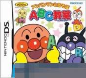 面包超人：ABC教室 手机版
